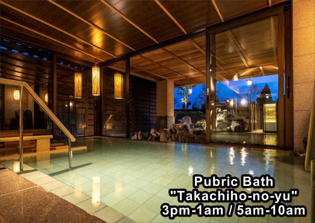 La Vista Kirishima Hills Hotel Eksteriør billede