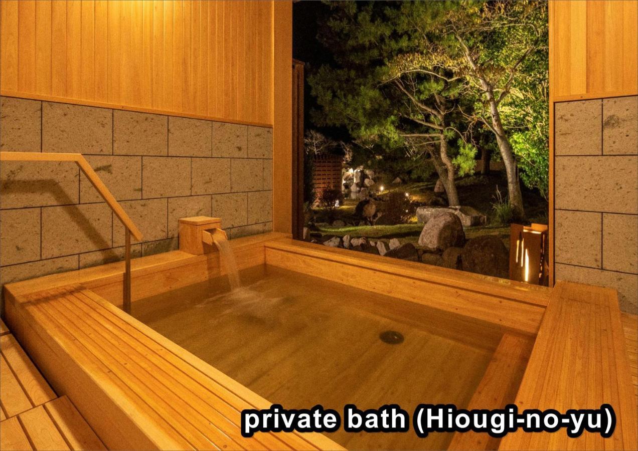 La Vista Kirishima Hills Hotel Eksteriør billede
