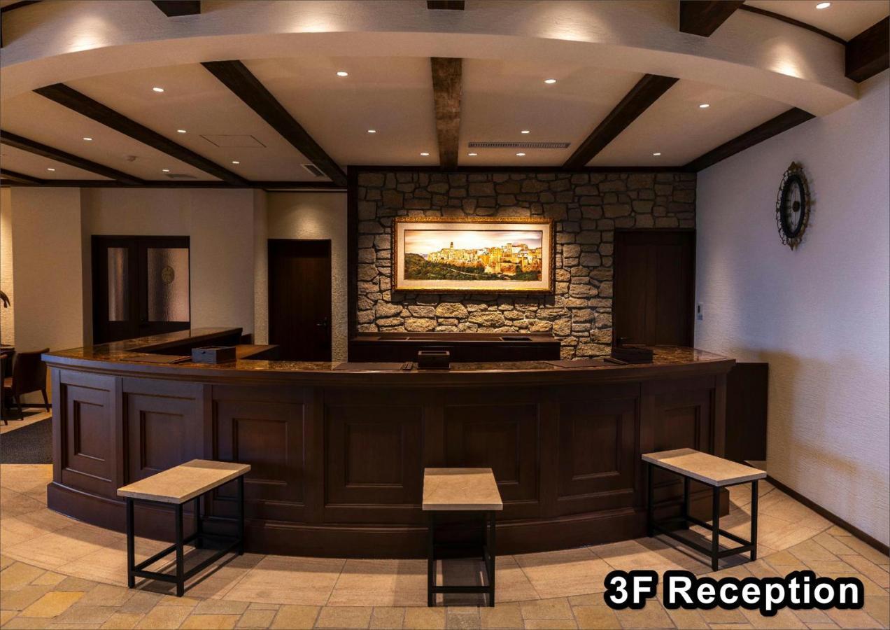 La Vista Kirishima Hills Hotel Eksteriør billede