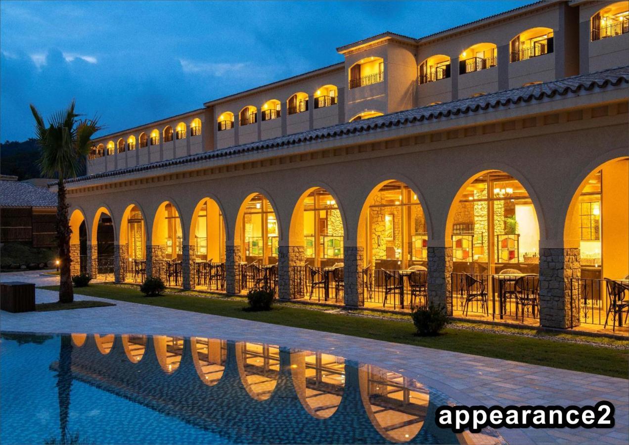 La Vista Kirishima Hills Hotel Eksteriør billede