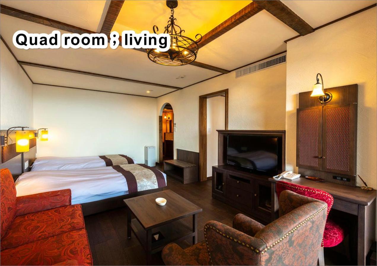 La Vista Kirishima Hills Hotel Eksteriør billede