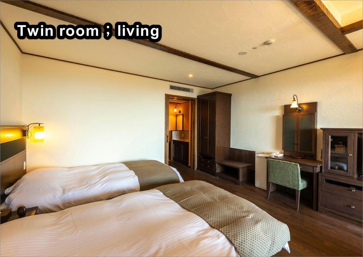 La Vista Kirishima Hills Hotel Eksteriør billede